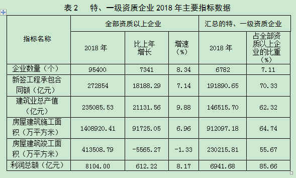 图片未命名